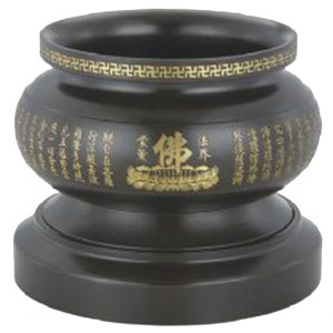 5.5寸佛字心經(大悲咒)