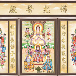 B122 普陀巖觀音(八尊)