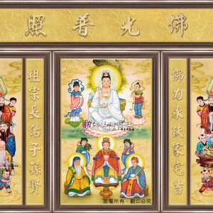B125 普渡觀音(八尊)