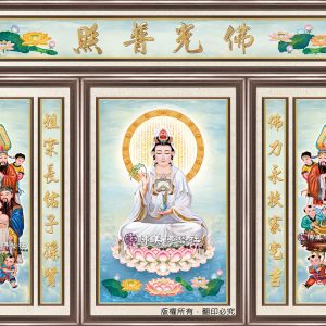 B118 蓮池觀音(單尊)