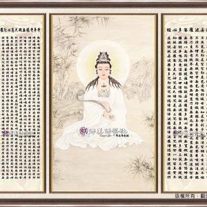 F105 紫竹如意觀音(單尊)