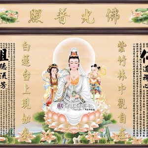 B207(3尊) 七品蓮花觀音(三尊)
