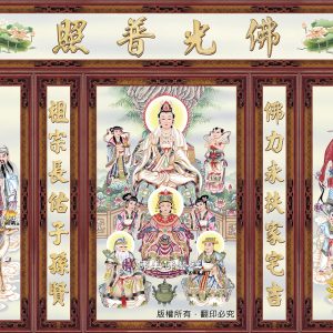 W122 全彩普渡觀音(八尊)