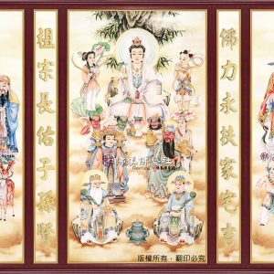 Y136 普陀巖觀音(十一尊)