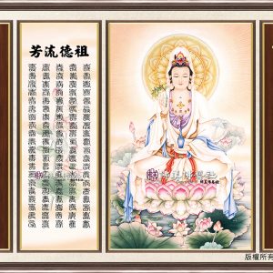 Y111 蓮中觀音(單尊)