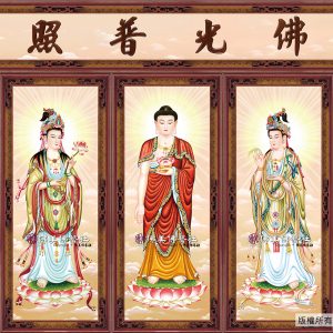 W158 西方三聖佛