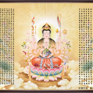 Y157 準提佛母