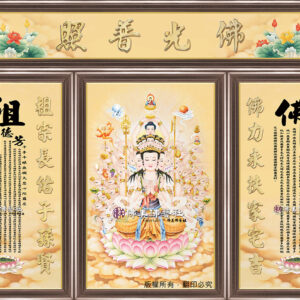 Y158 千手觀音