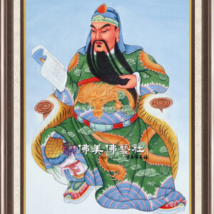 Y109 文衡聖帝