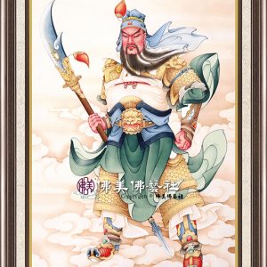 Y139 武聖關公