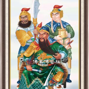 W159-3 武聖關公(三尊)