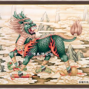 Y27 麒麟