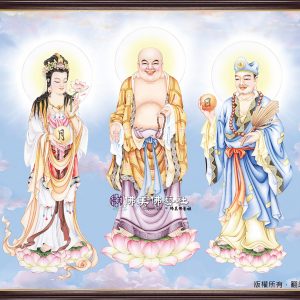 C232 白陽三聖