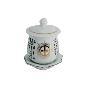 白色天道杯-大