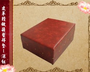 箱型拜墊