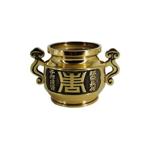 金壽祖爐