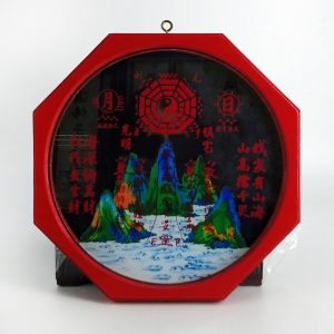 八角圓鏡山海鎮-7寸