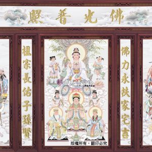 W116 淡彩紫色八尊