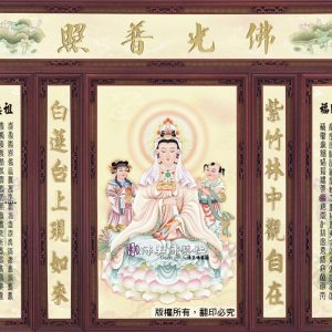 W115 淡彩黃底三尊