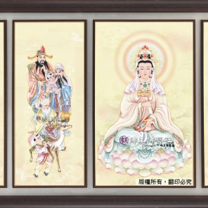 W106 淡彩黃底單尊(經書)