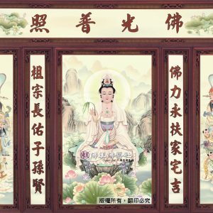 W155 淡彩山水單尊