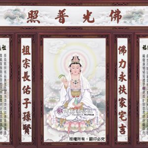 W108 淡彩紫色單尊