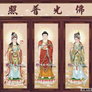 W158 西方三聖