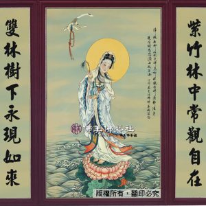 W156 全彩單站觀音