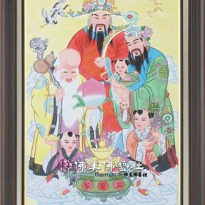 W166 財子壽