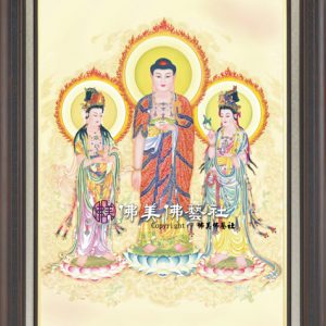W157 西方三聖(黃底)
