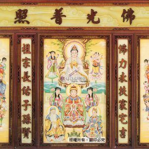 B01 普渡觀音