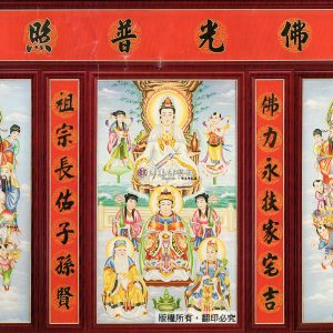 B02 普渡觀音