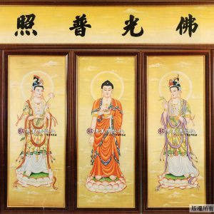 B03 西方三聖佛
