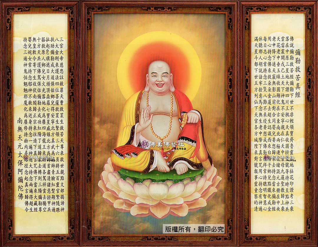 硬殼P07 B07