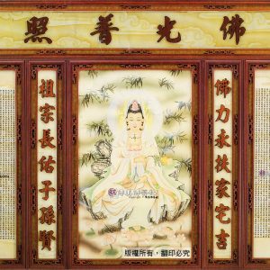 C16 紫竹自在觀音
