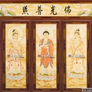 C06 西方三聖佛