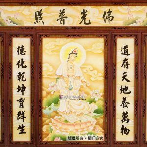 C19 浮蓮觀音