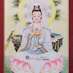 D16 清靜觀音