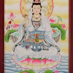 D17 法輪常轉觀音