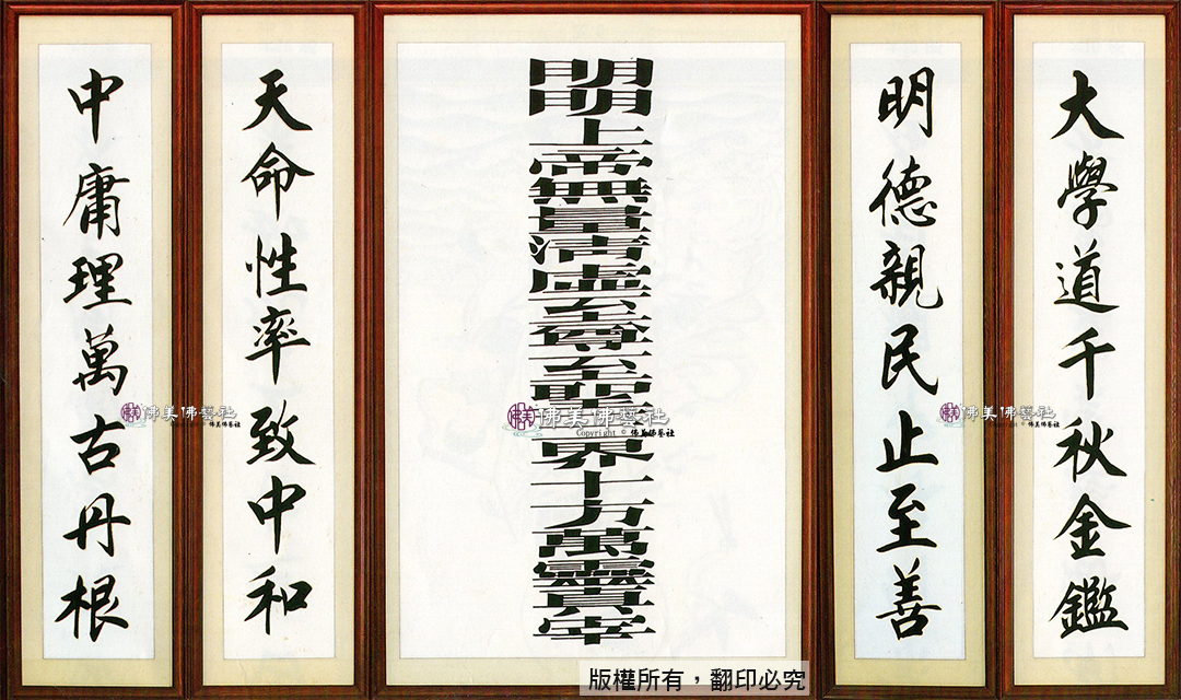 硬殼P41 H03