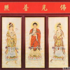 D07 西方三聖佛