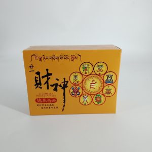 21西藏財神煙貢粉