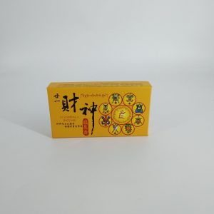 21財神盤香-4H