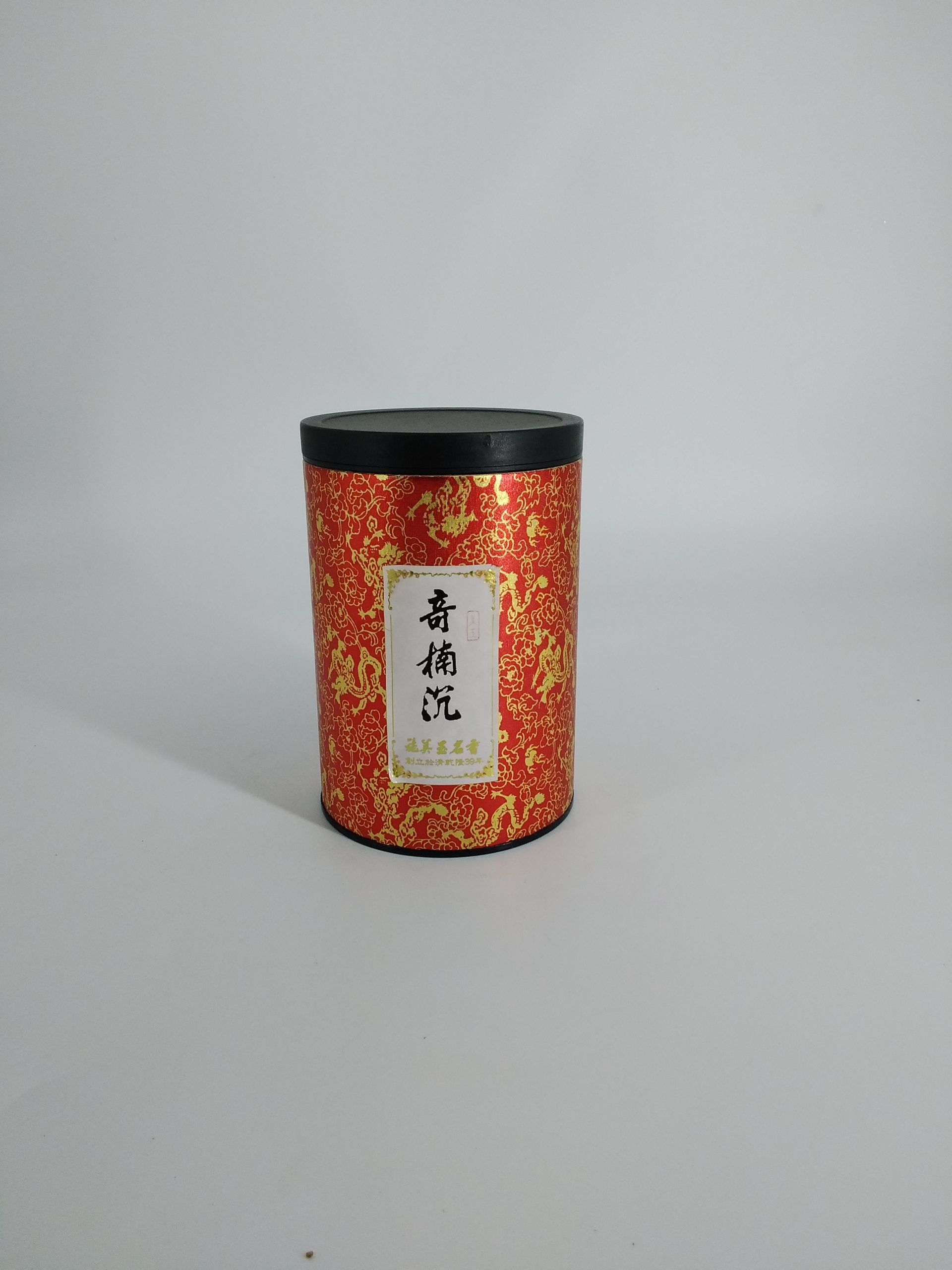 P062奇楠沉粉