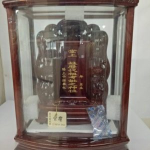 九品蓮花紫檀祖龕-1尺.尺2