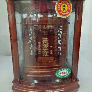 台檜正彎公媽龕(花梨色)1尺.尺2