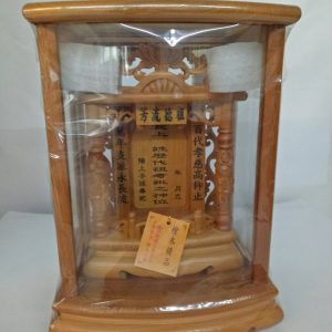 台灣檜木祖龕(本色)-1尺.尺2
