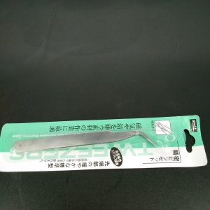 夾子(小)