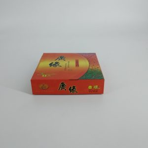 廣緣910A香環