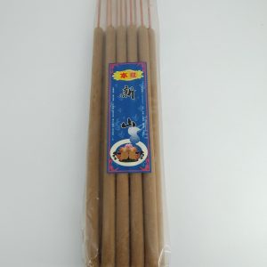新山貢香-1.6尺
